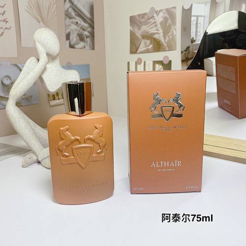 Althair