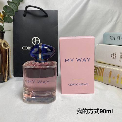 My Way