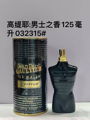 Le Male Le Parfum